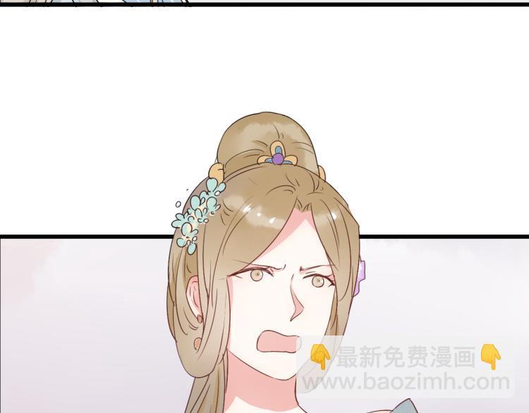 第48话 你不介意吗(1/2)-第48话