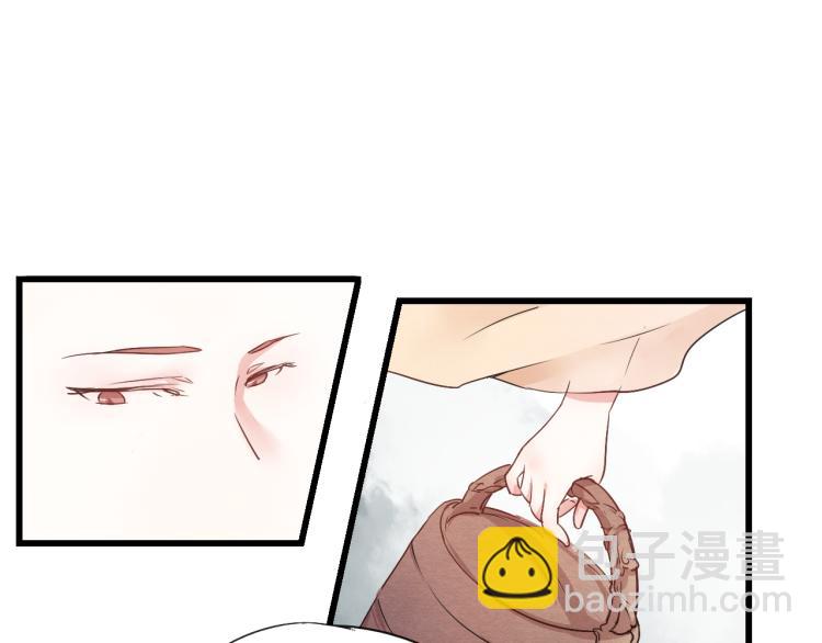 第48话 你不介意吗(1/2)-第48话