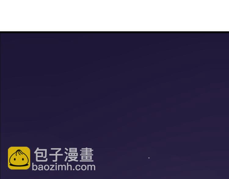 第48话 你不介意吗(1/2)-第48话