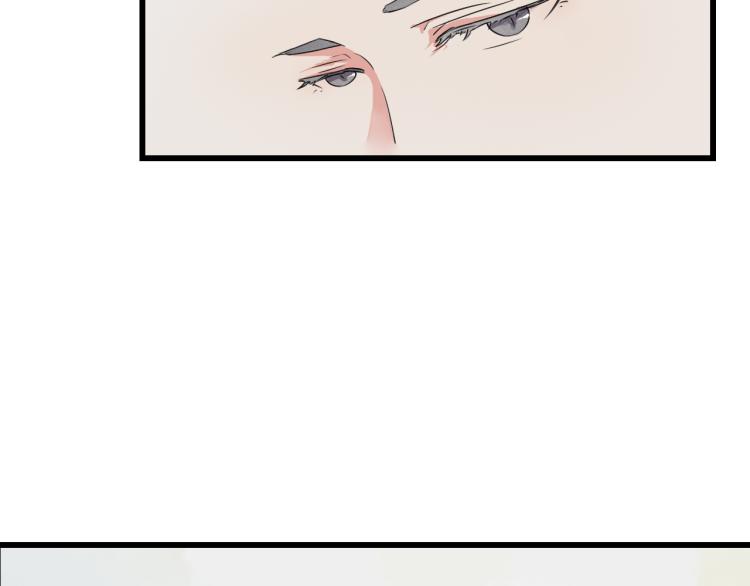 第50话 爱着那个帝王，却无能为力(1/2)-第50话