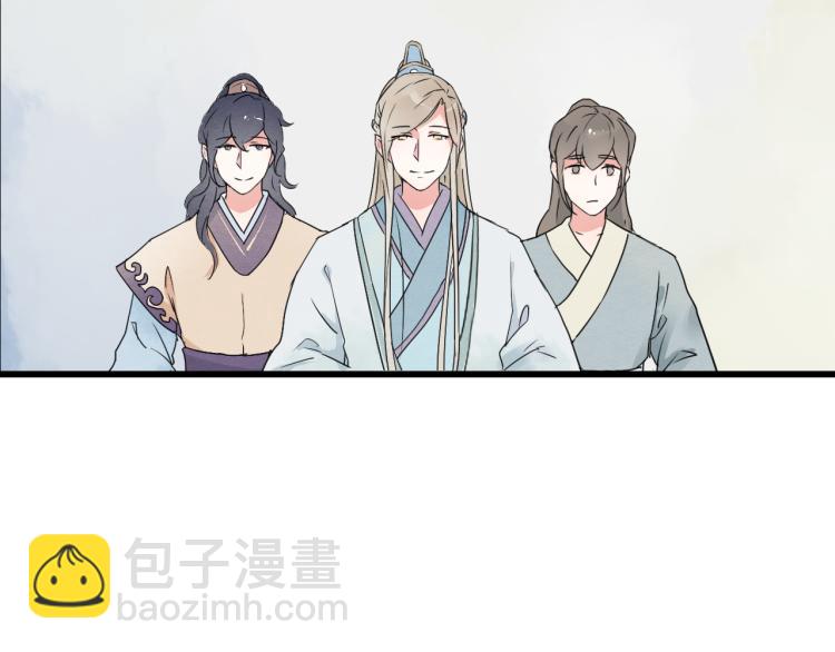 第50话 爱着那个帝王，却无能为力(1/2)-第50话