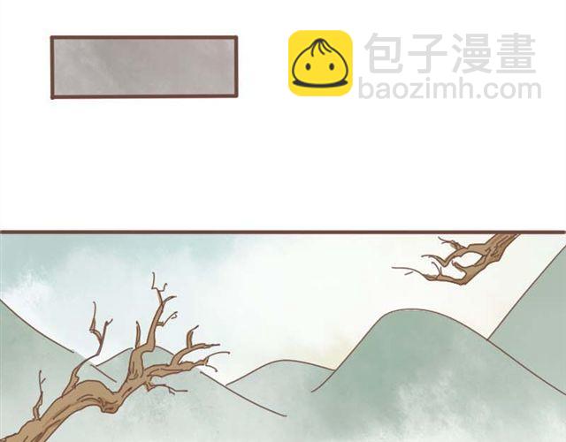 第7话 都依你总行了吧-第6话