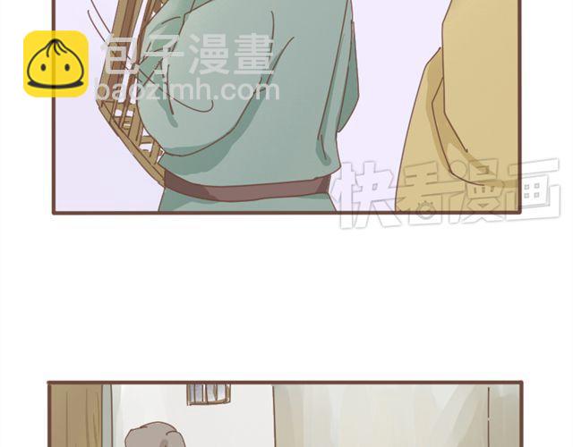 第7话 都依你总行了吧-第6话