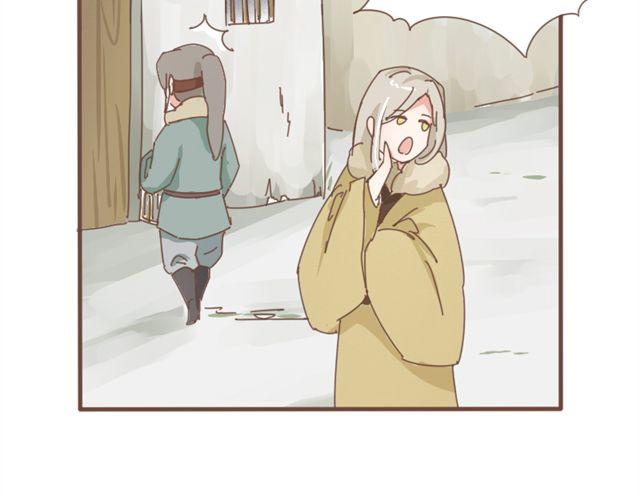 第7话 都依你总行了吧-第6话