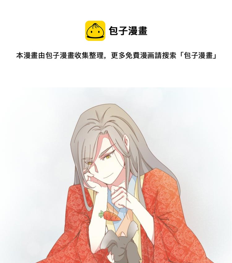 第56话 嫉妒是一把刀(1/2)-第56话