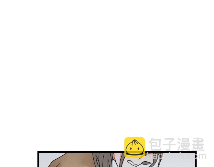 第56话 嫉妒是一把刀(1/2)-第56话