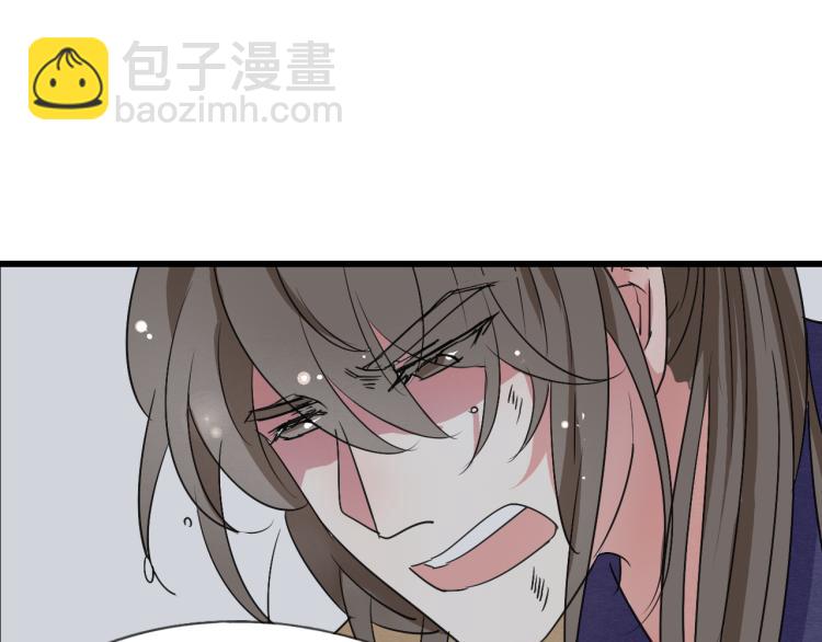 第56话 嫉妒是一把刀(1/2)-第56话