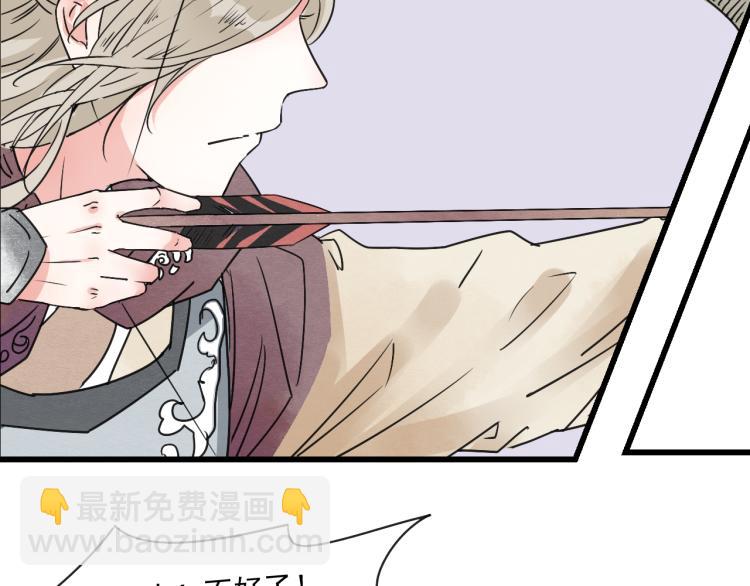 第56话 嫉妒是一把刀(1/2)-第56话