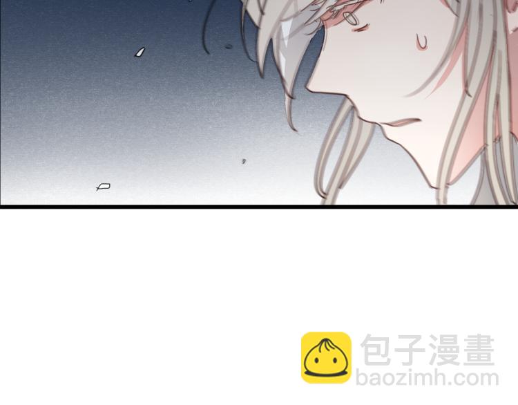 第58话 答应我，替我照顾好自己(1/2)-第58话