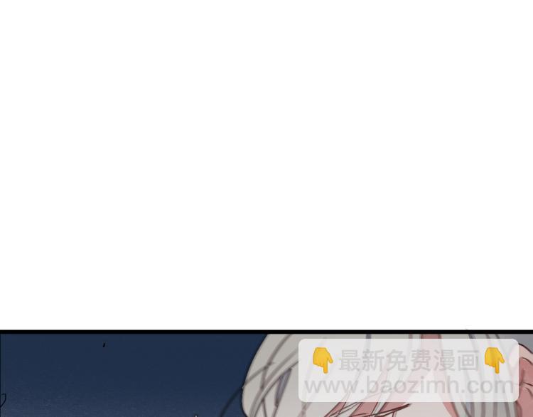 第58话 答应我，替我照顾好自己(1/2)-第58话