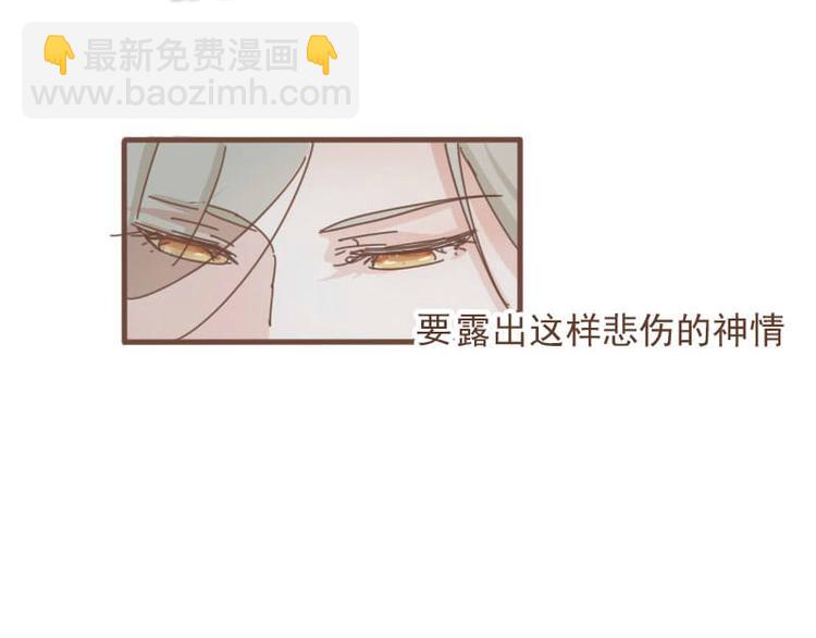 第9话 床戏！阿竹霸王硬上弓-第8话