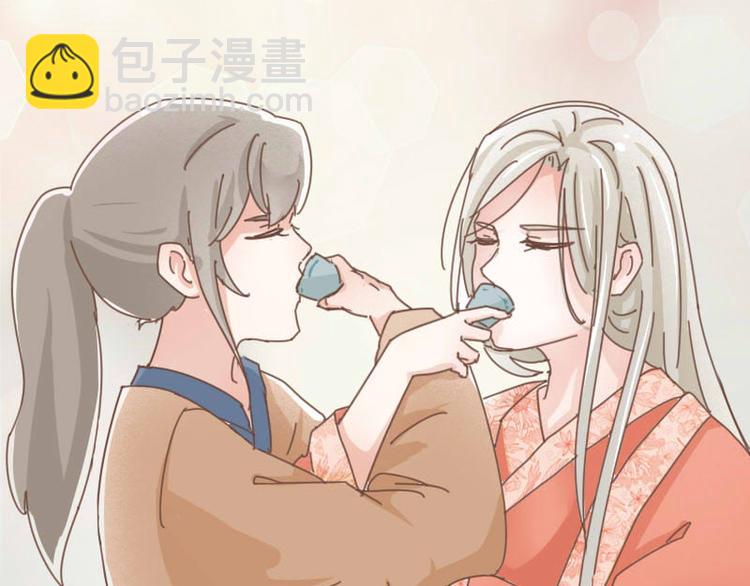 第9话 床戏！阿竹霸王硬上弓-第8话