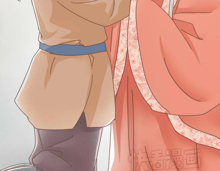 第9话 床戏！阿竹霸王硬上弓-第8话