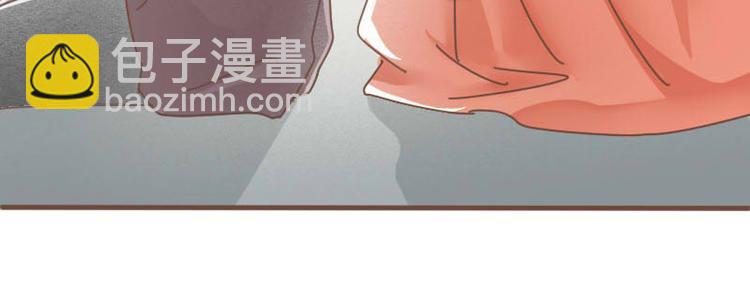 第9话 床戏！阿竹霸王硬上弓-第8话