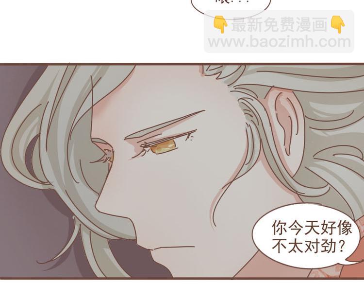 第9话 床戏！阿竹霸王硬上弓-第8话