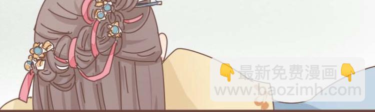 第11话 你是不是舍不得我了-第10话