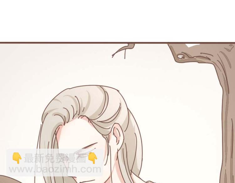 第11话 你是不是舍不得我了-第10话