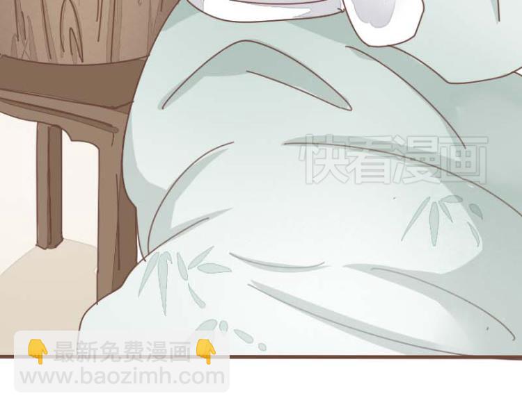 第11话 你是不是舍不得我了-第10话