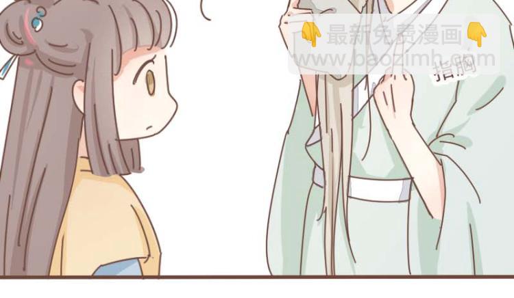 第11话 你是不是舍不得我了-第10话