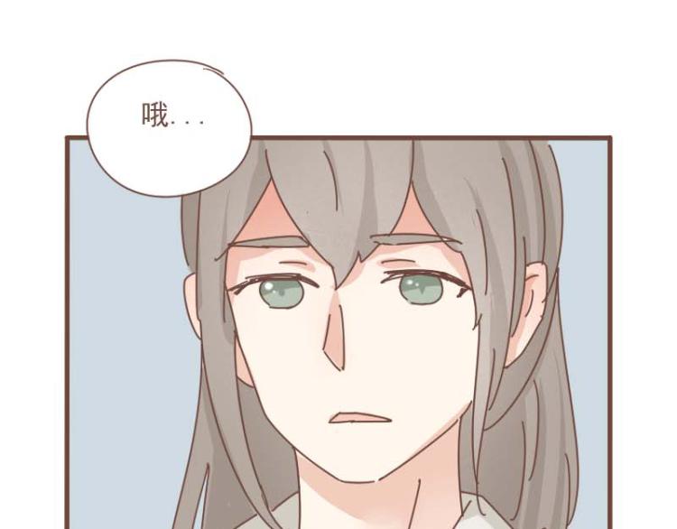 第11话 你是不是舍不得我了-第10话