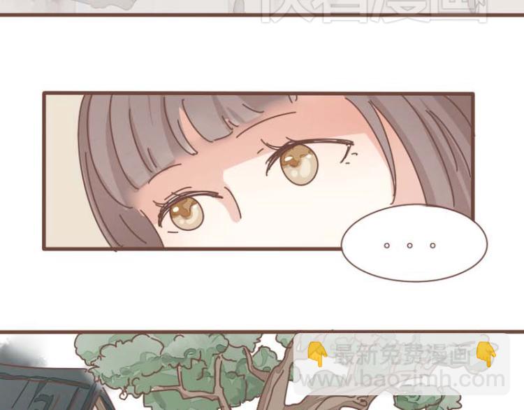 第11话 你是不是舍不得我了-第10话