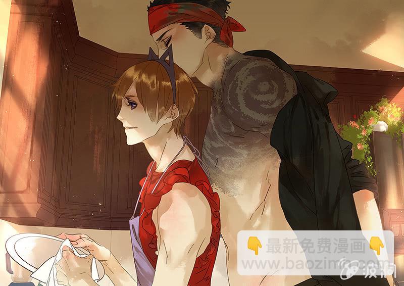 37区鉴宝-第72话