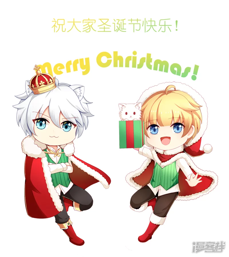 天才都奇怪-第12话