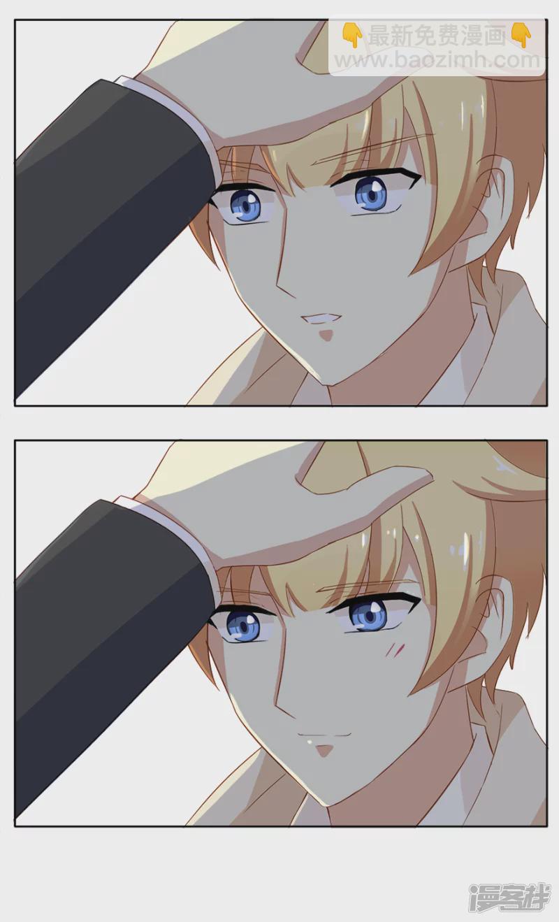 只想和你在一起-第8话