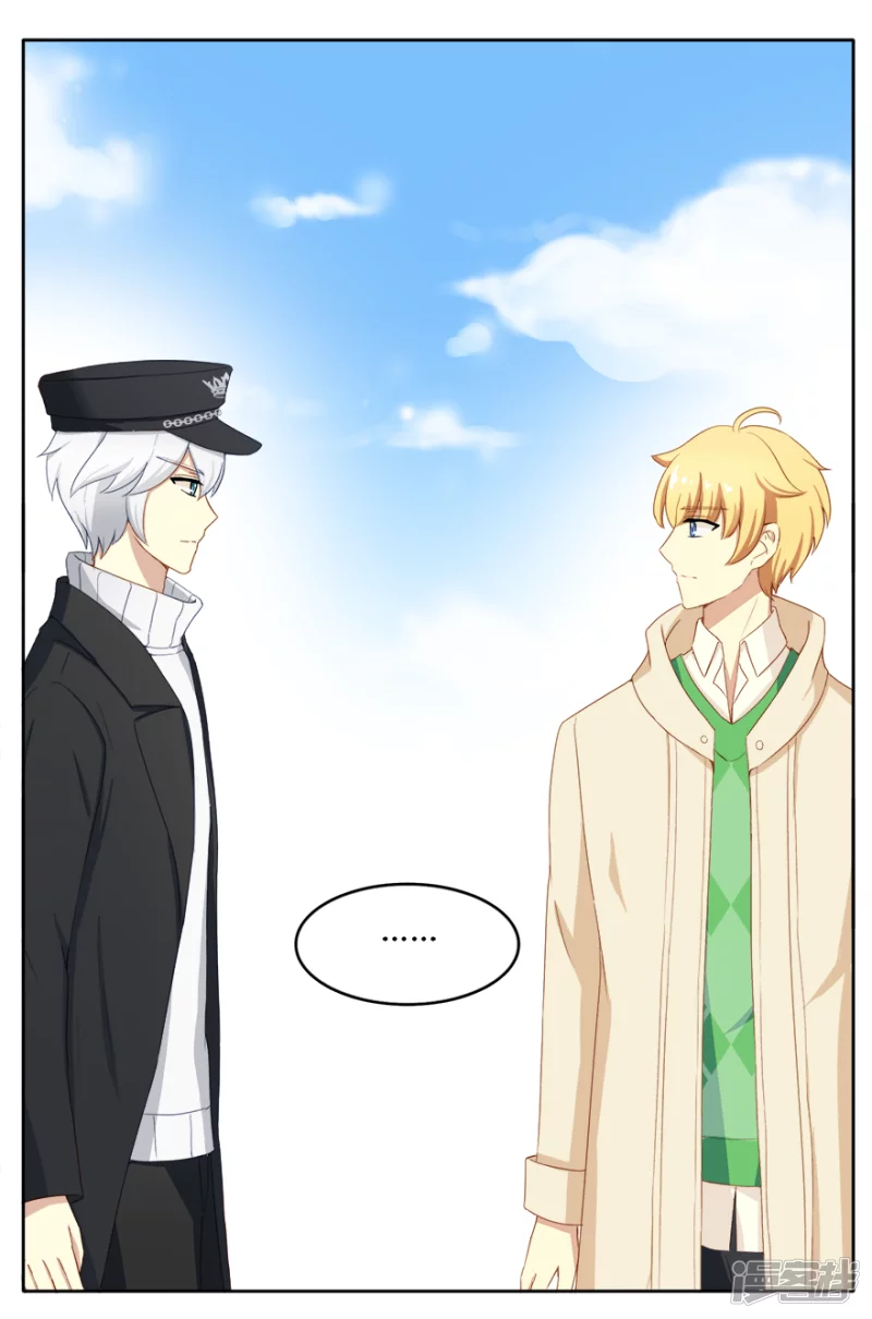 只想和你在一起-第8话