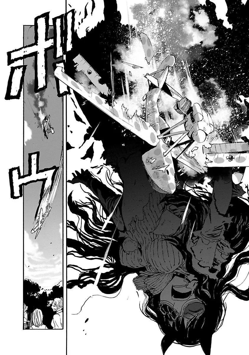 紫電改的真紀 - 第24話 - 5
