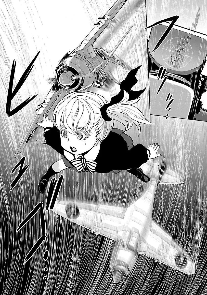 紫電改的真紀 - 第32話 - 6