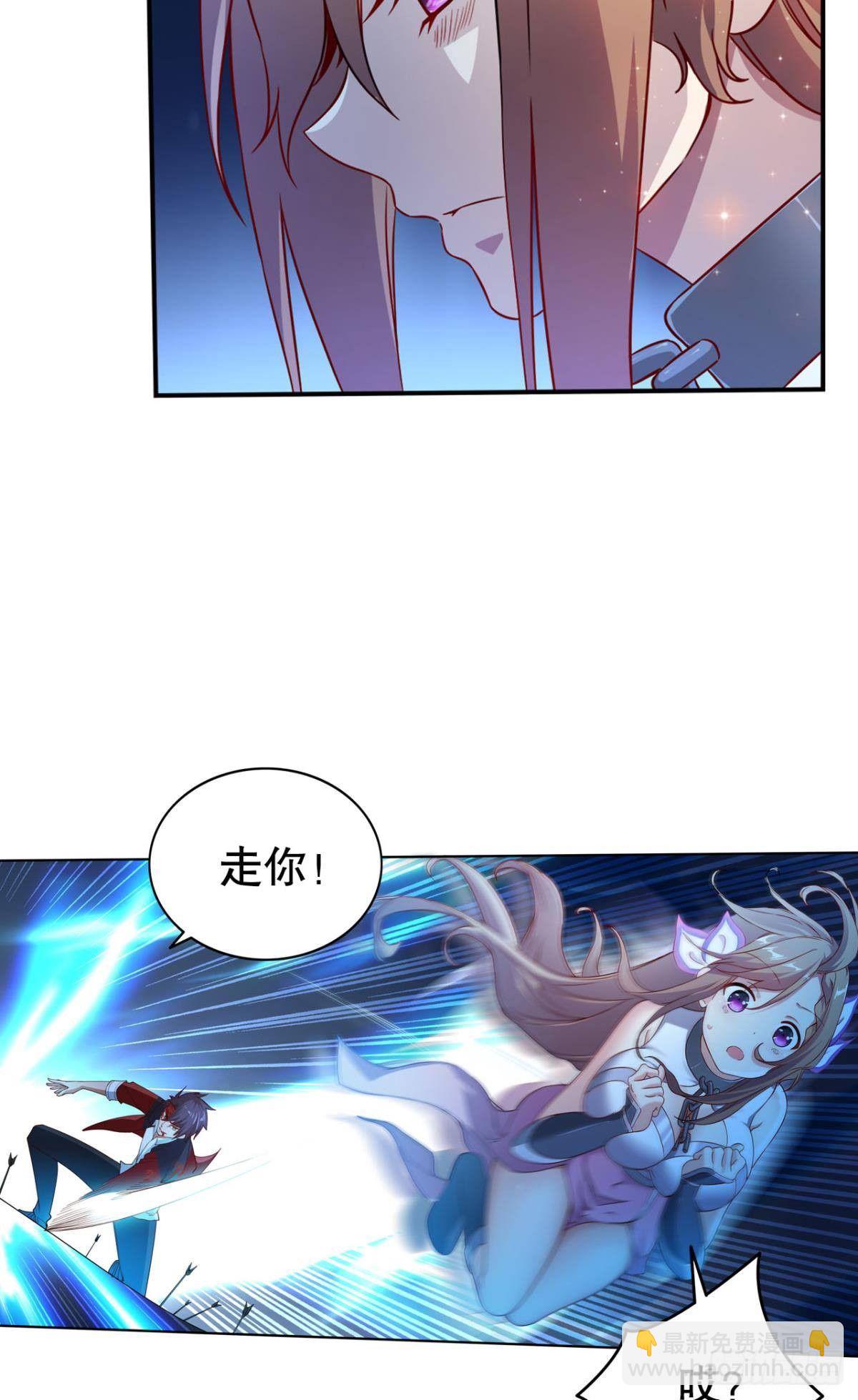 玉宇澄清万里埃-第16话