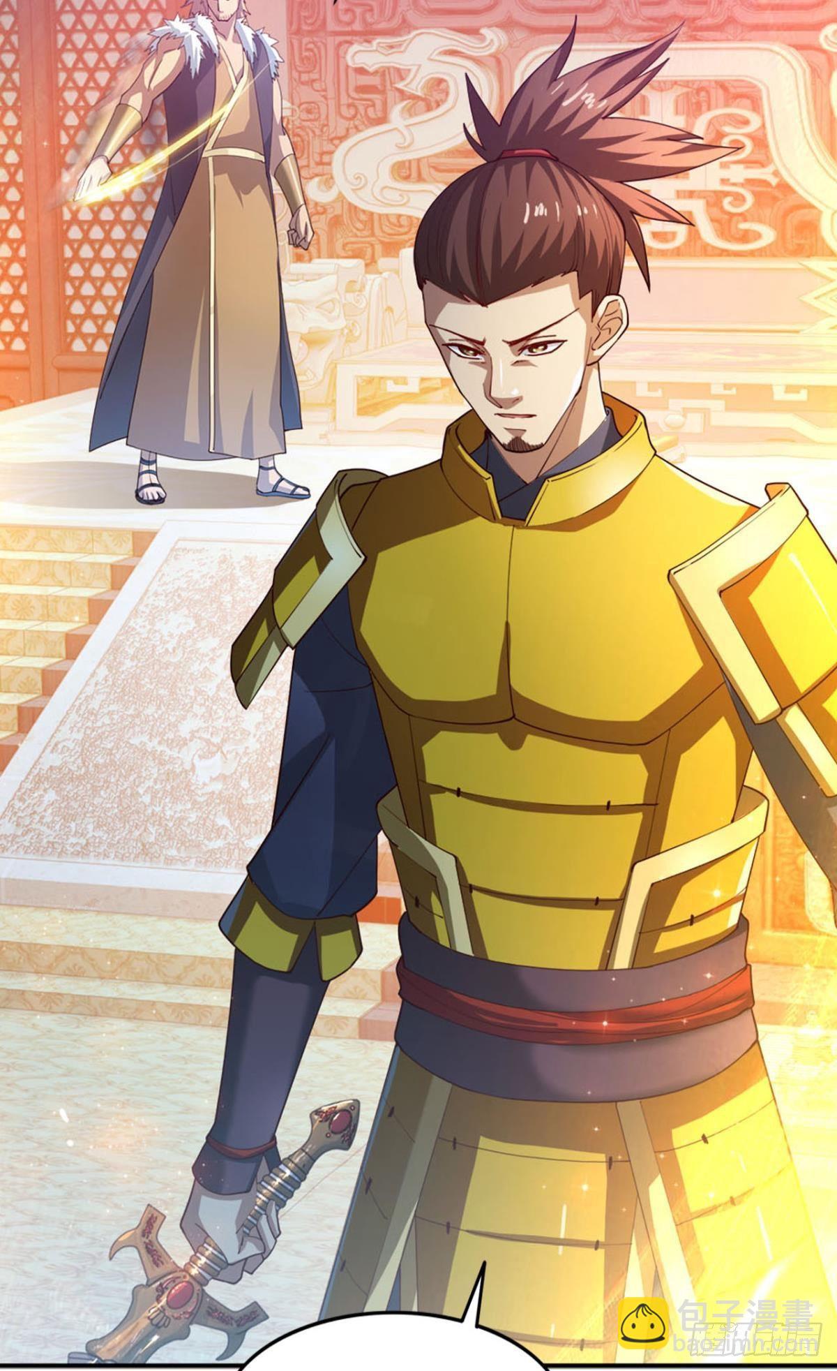 玉宇澄清万里埃-第16话