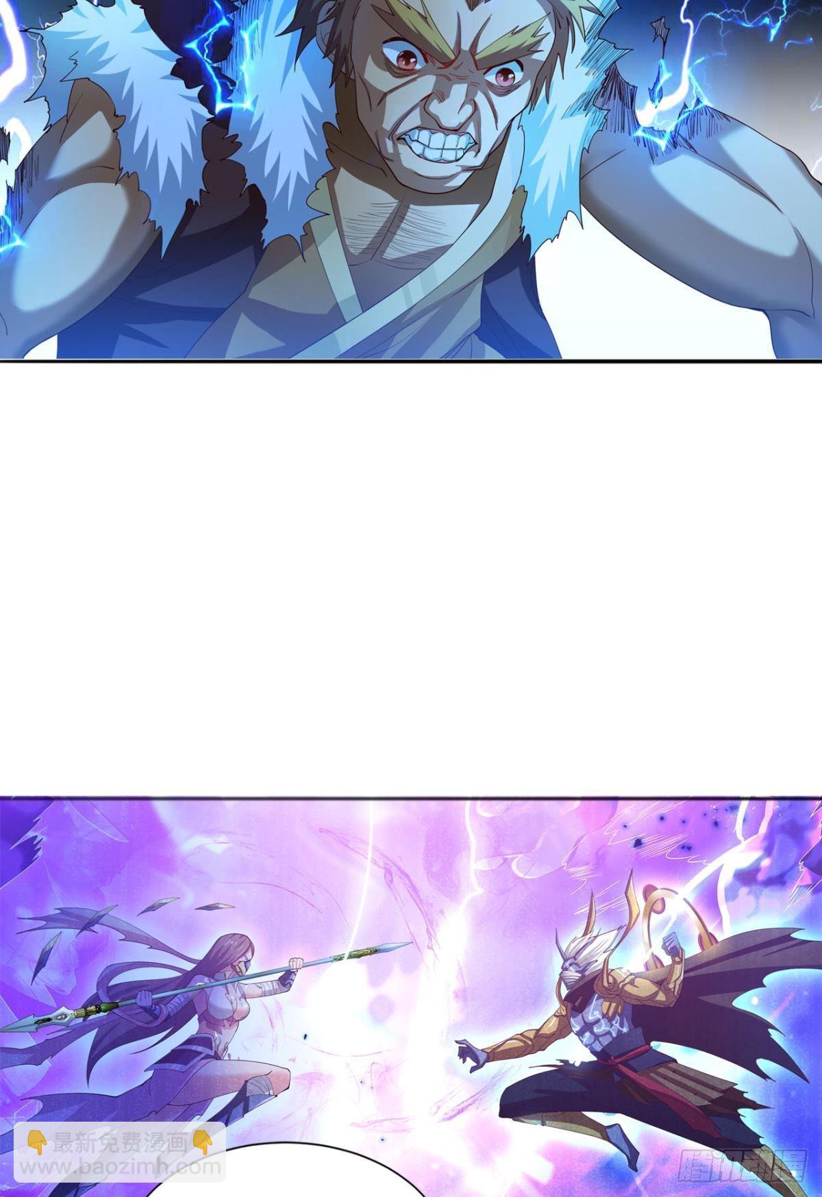 玉宇澄清万里埃-第16话