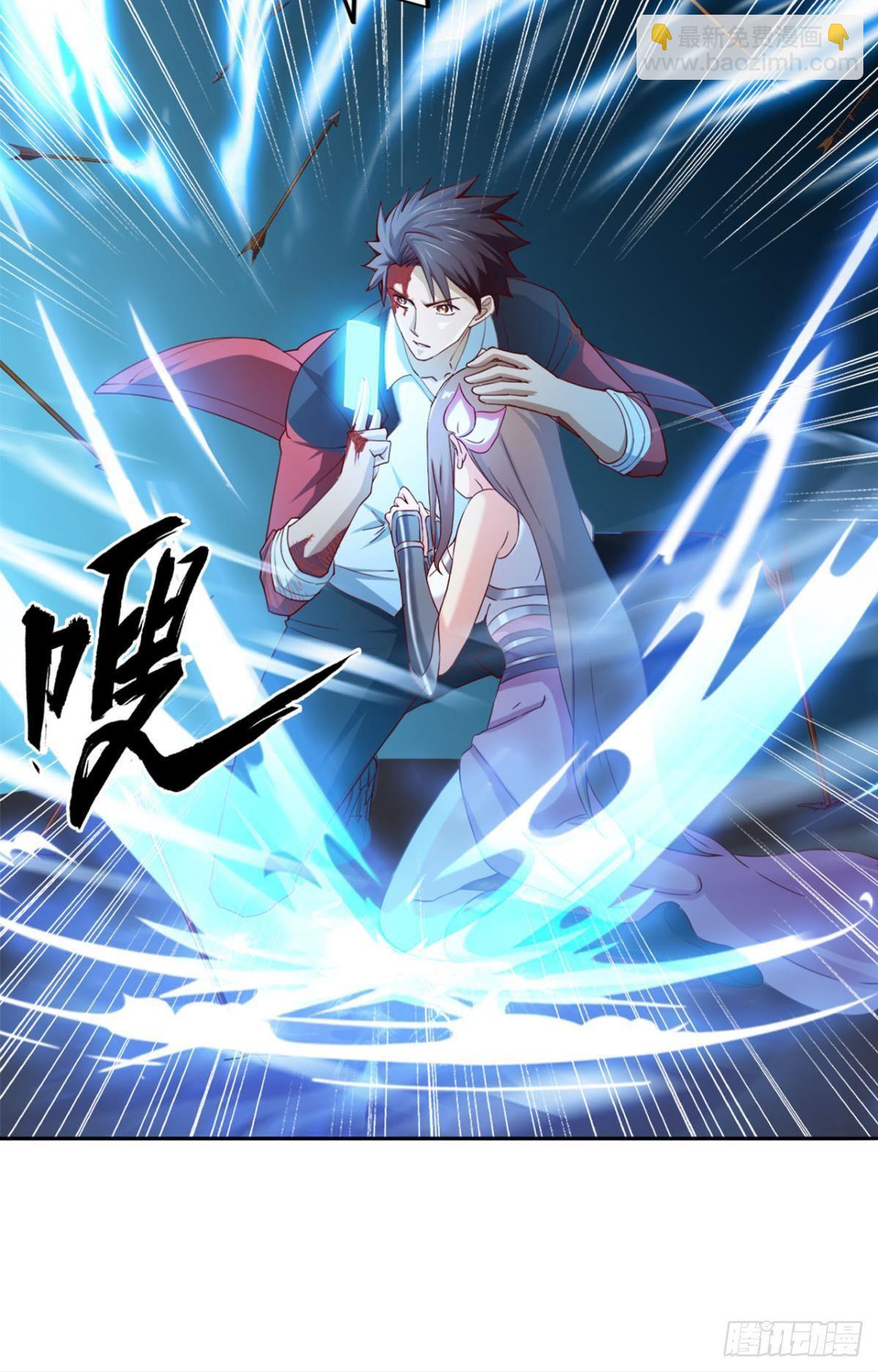 玉宇澄清万里埃-第16话