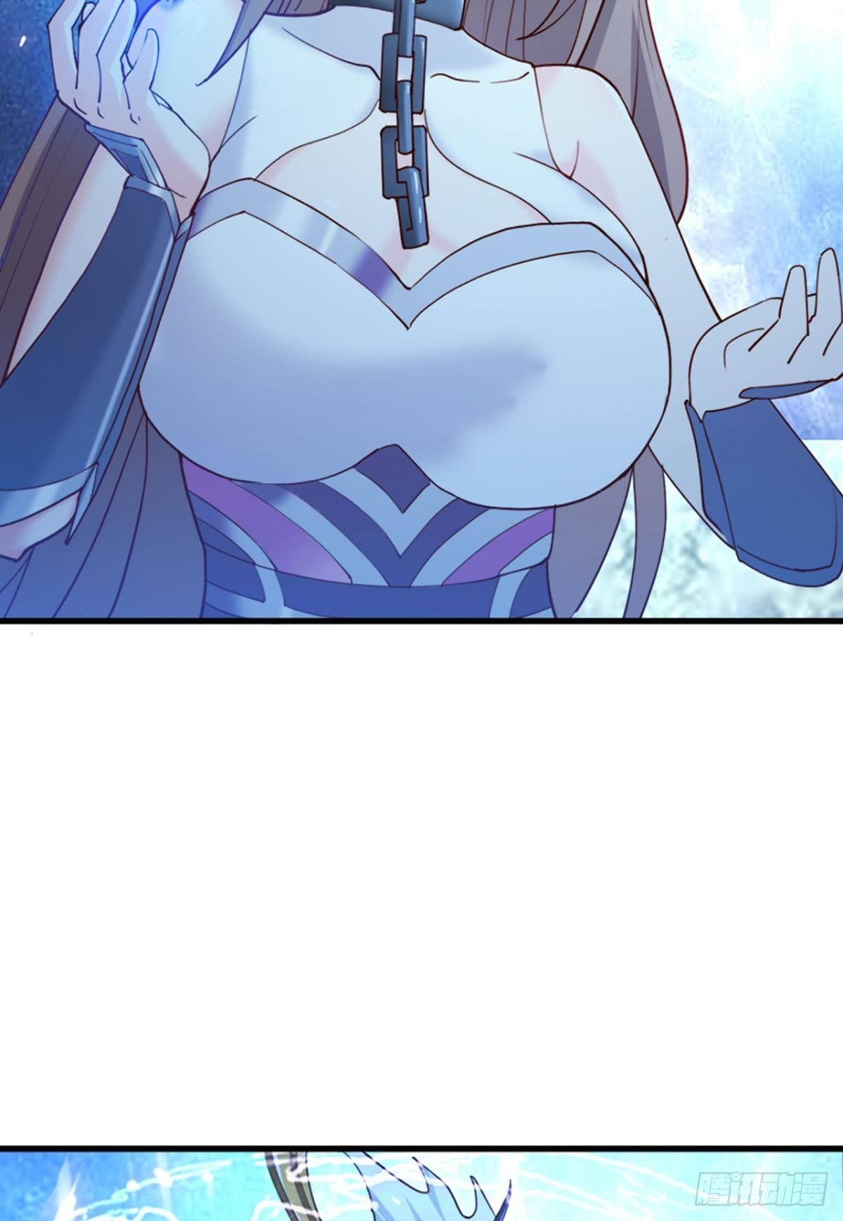 来生再见-第18话