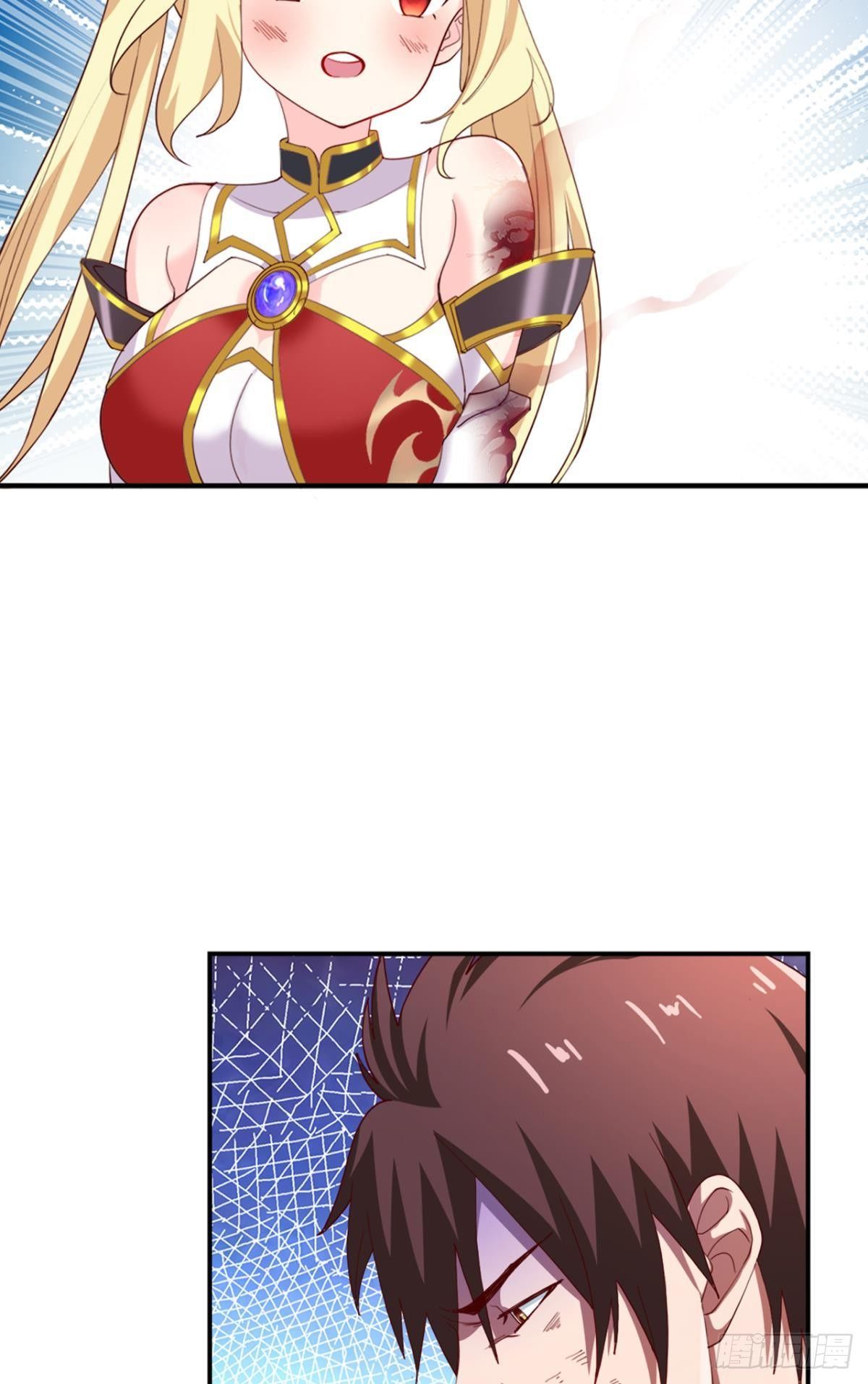 来生再见-第18话