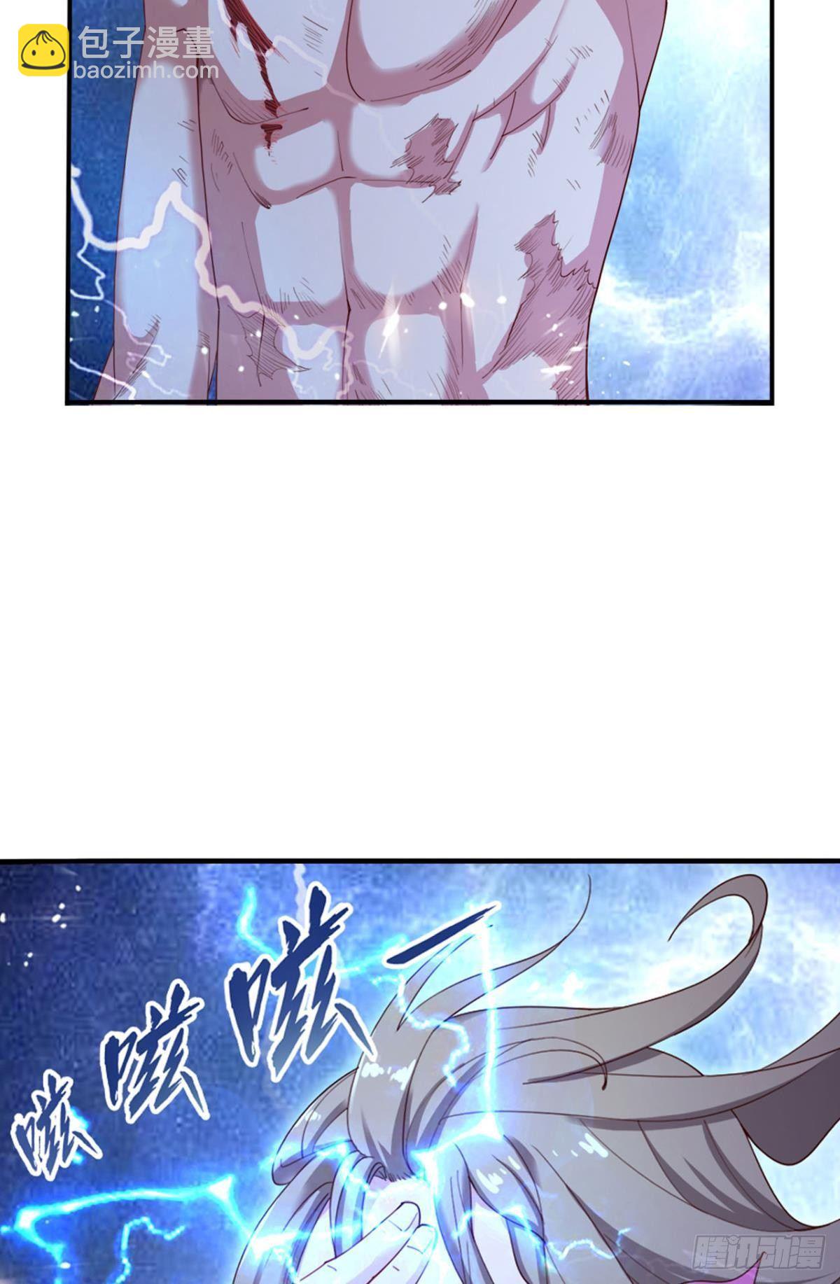 来生再见-第18话