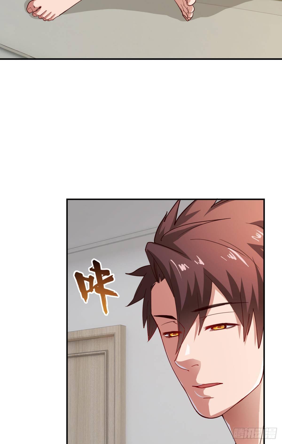 这工作，我熟啊！(1/2)-第20话