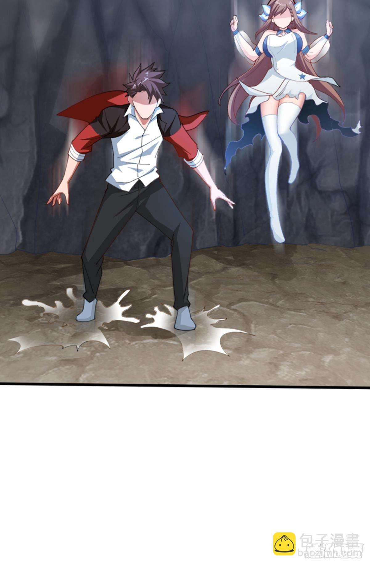 新官上任三把火-第22话