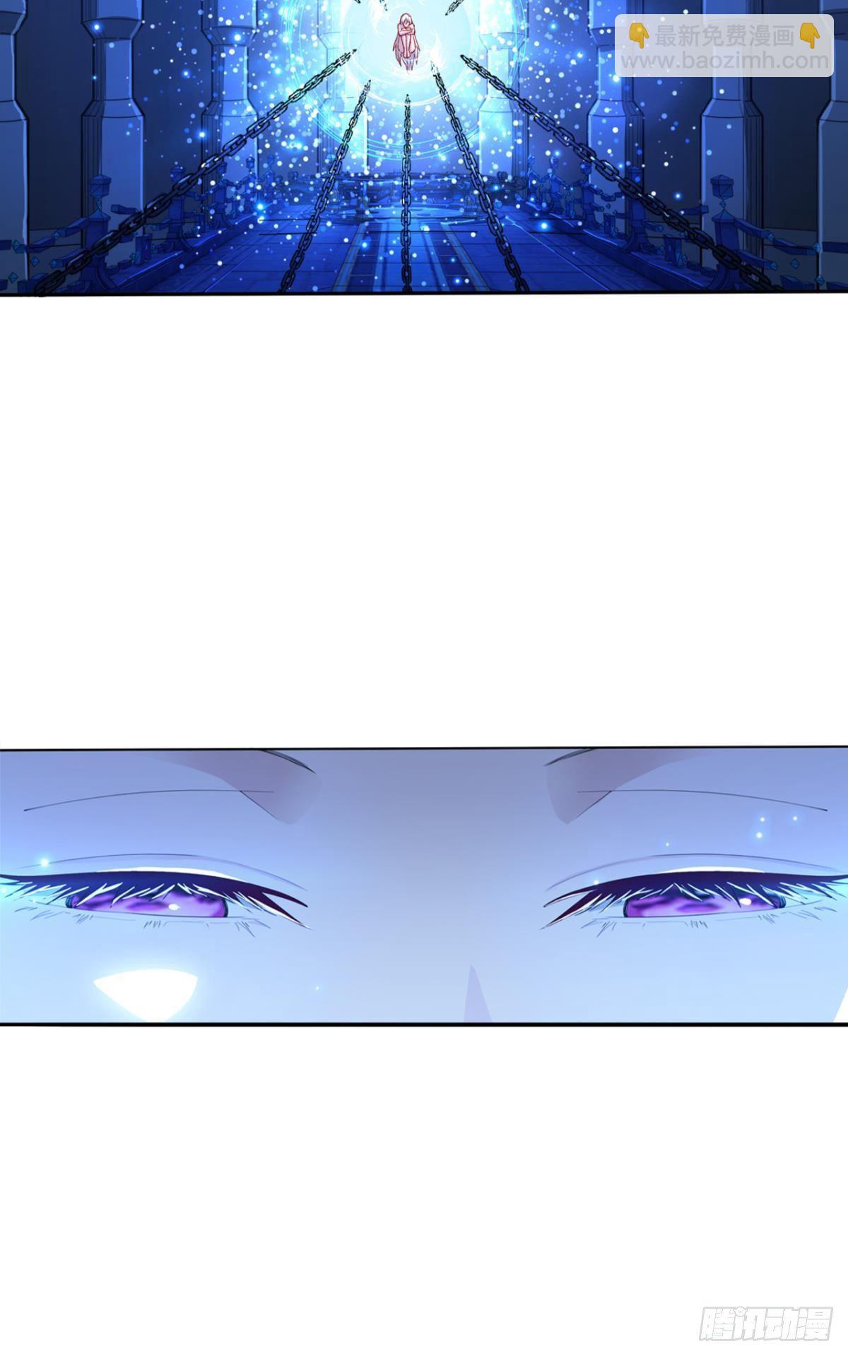 新官上任三把火-第22话