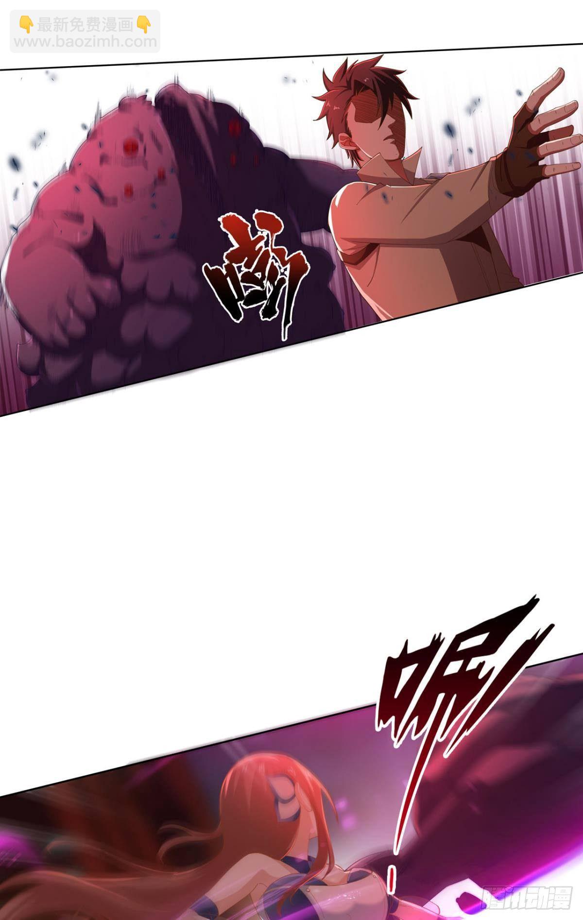 惊不惊喜意不意外？(1/2)-第24话