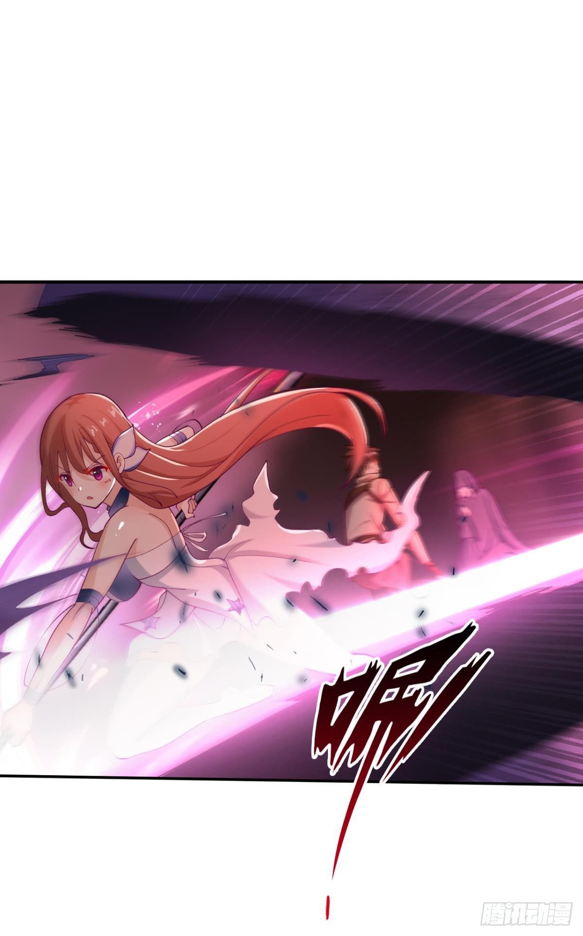 惊不惊喜意不意外？(1/2)-第24话