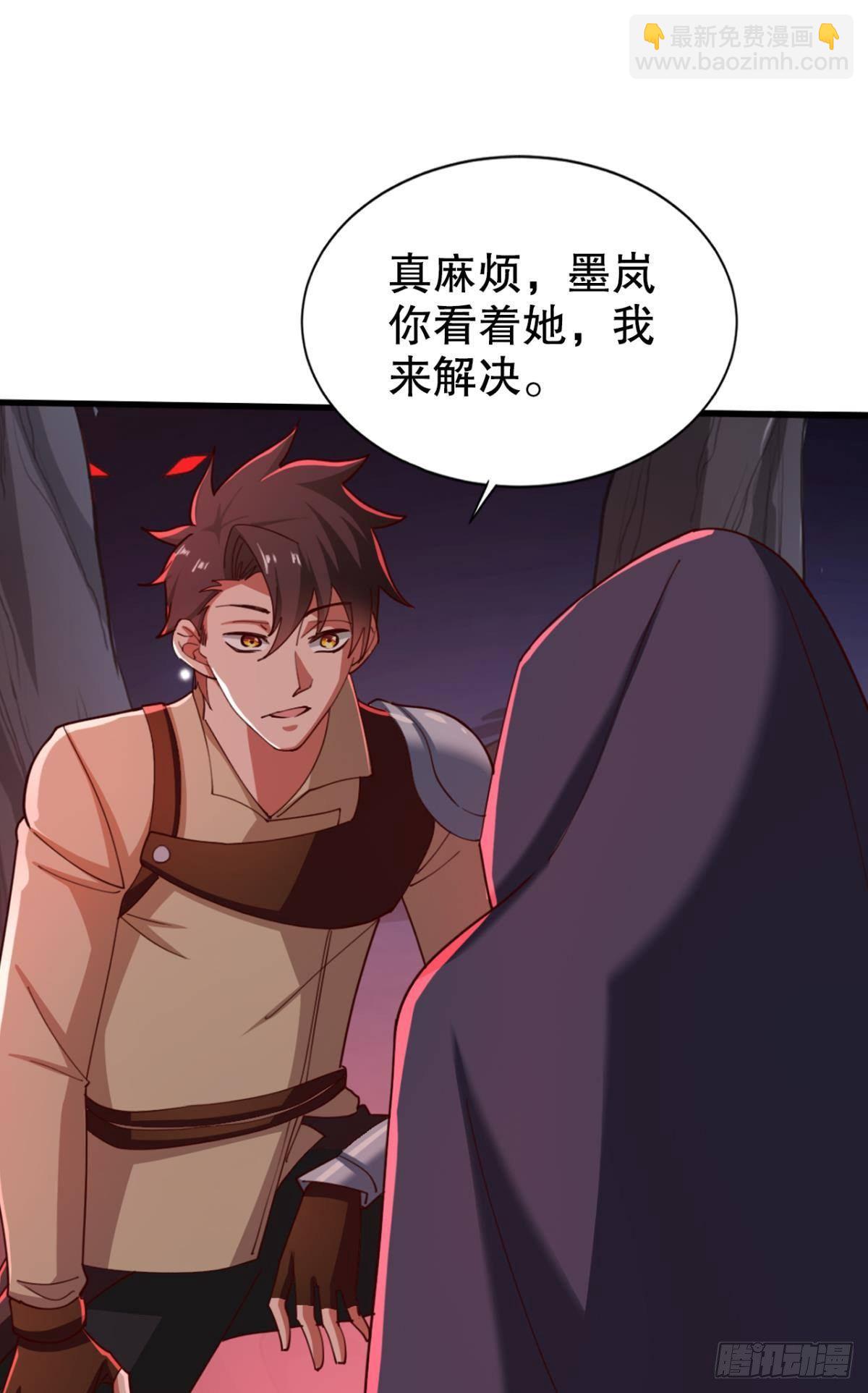 惊不惊喜意不意外？(1/2)-第24话