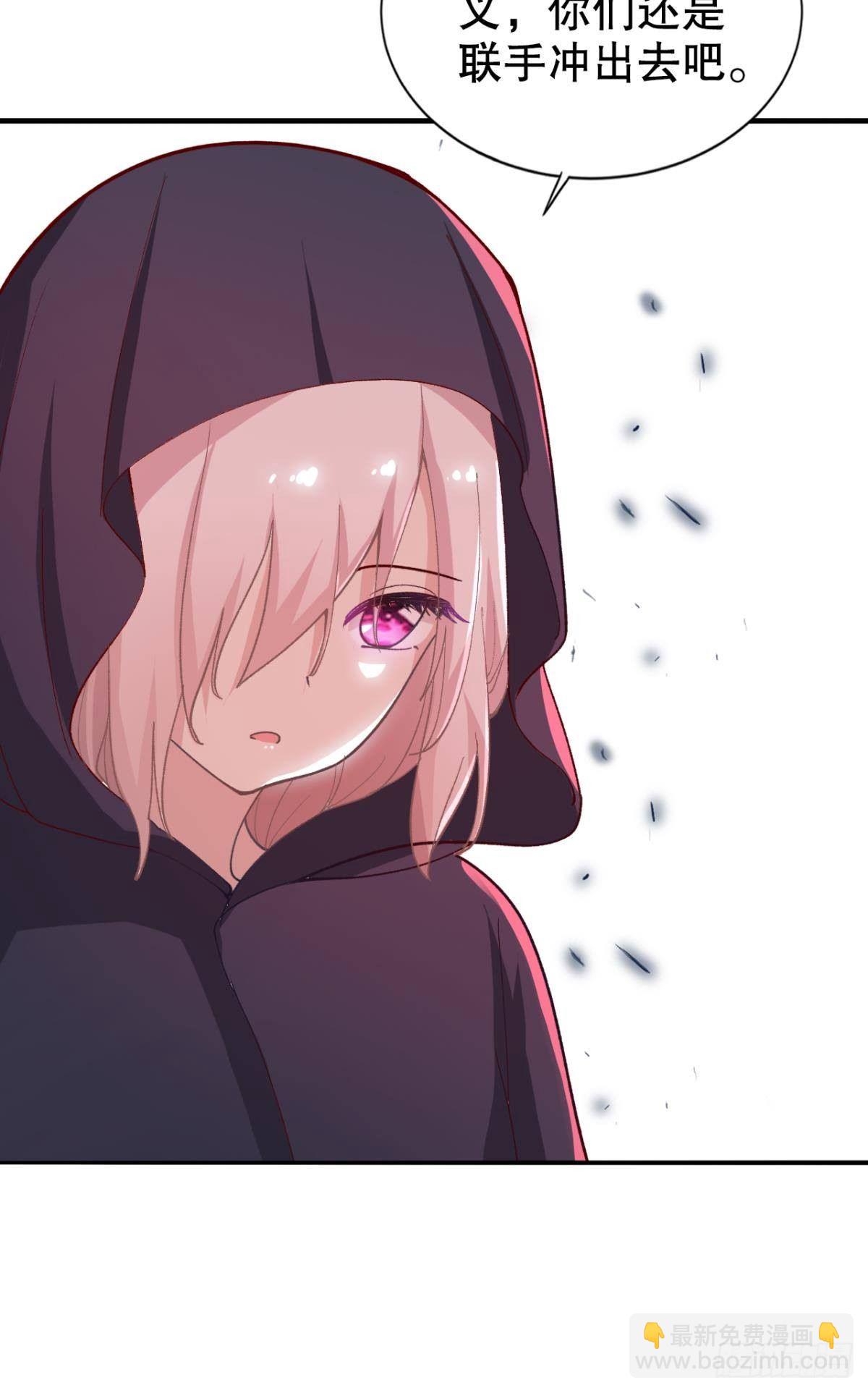 惊不惊喜意不意外？(1/2)-第24话