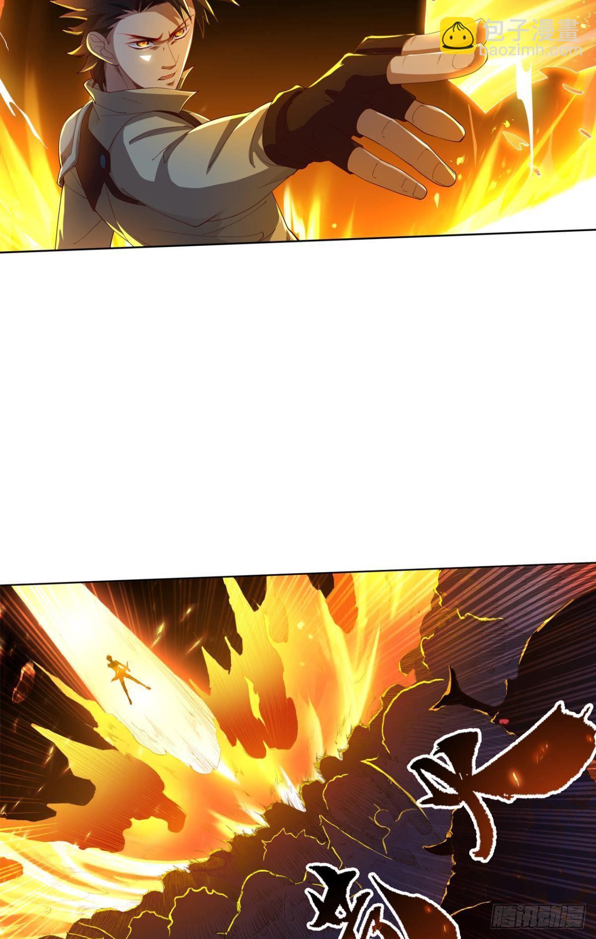 惊不惊喜意不意外？(1/2)-第24话