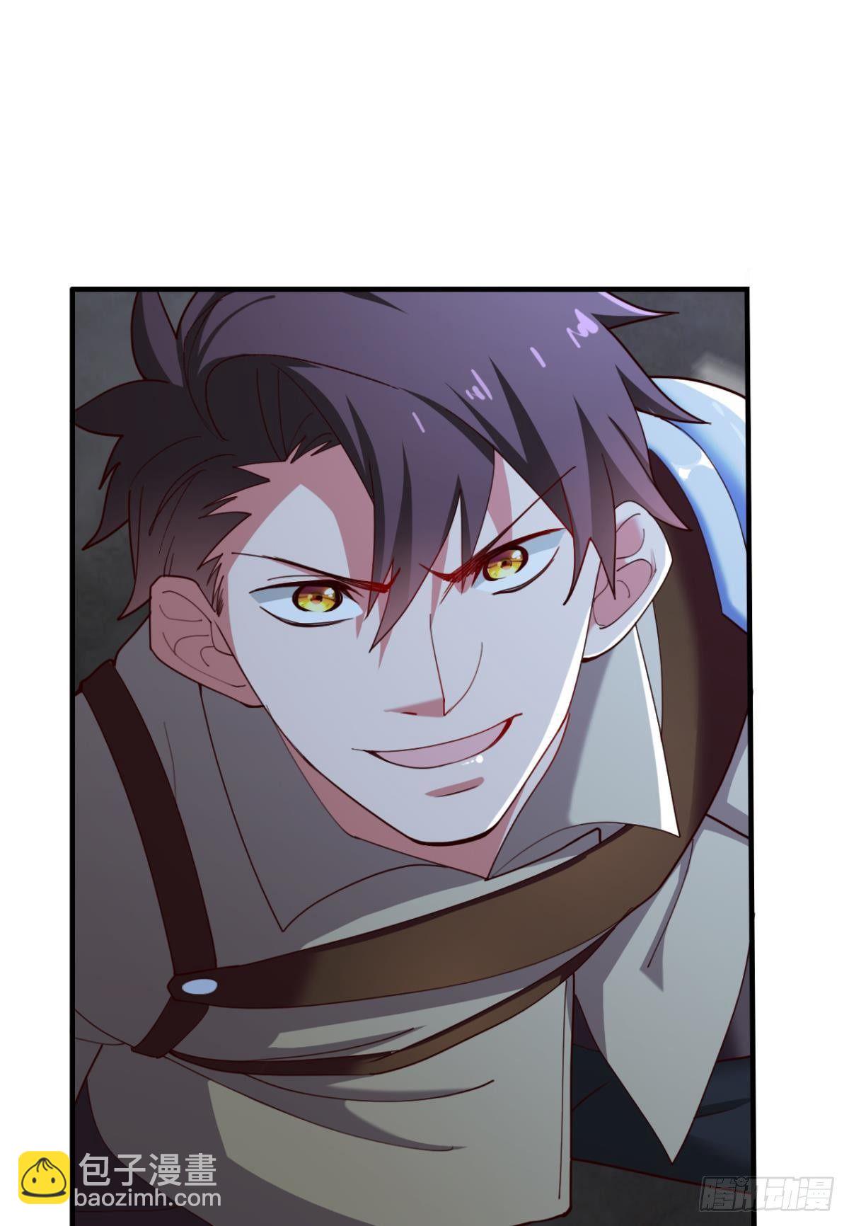 被扭曲的事实(1/2)-第26话