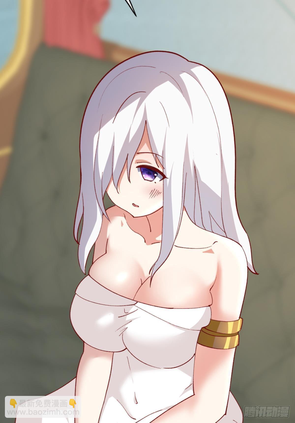 被扭曲的事实(1/2)-第26话