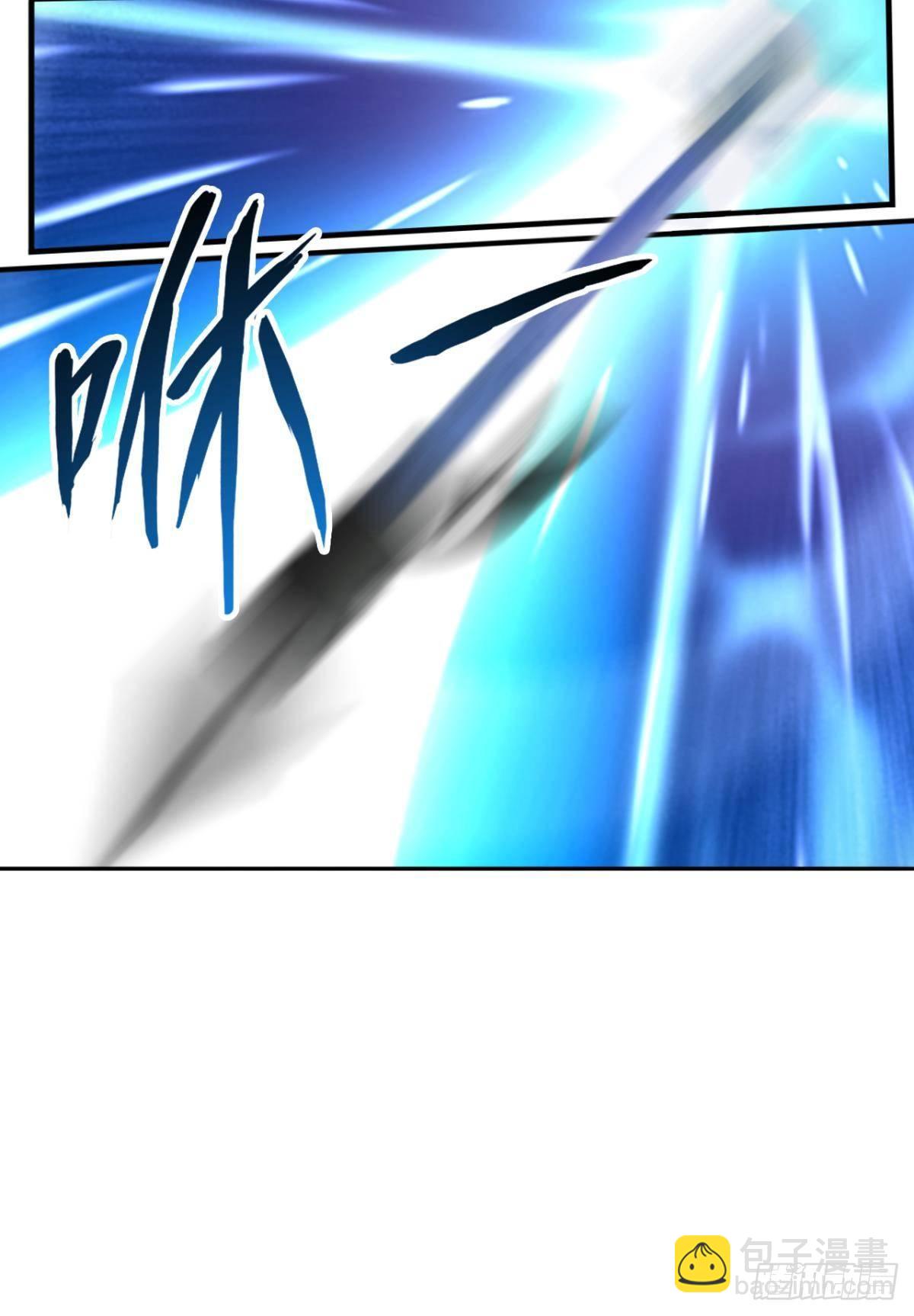 请救救我们！(1/2)-第28话