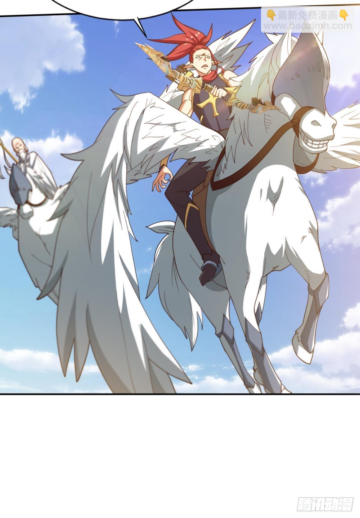 请救救我们！(1/2)-第28话